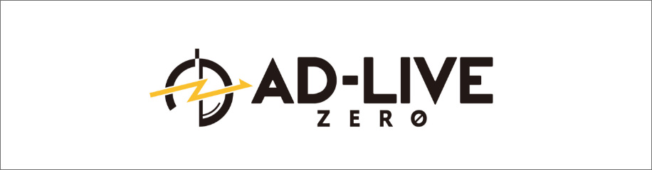 Ad-Live ZERO