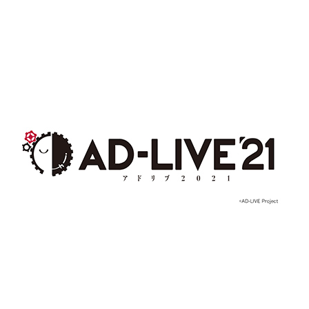 Ad-Live'21
